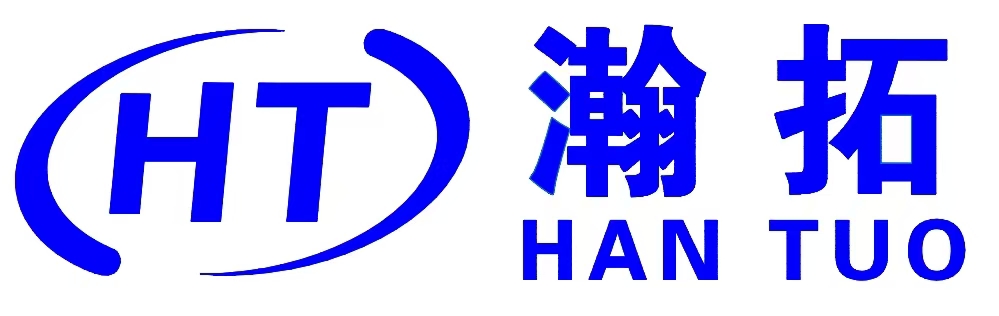 上海瀚拓智能科技有限公司